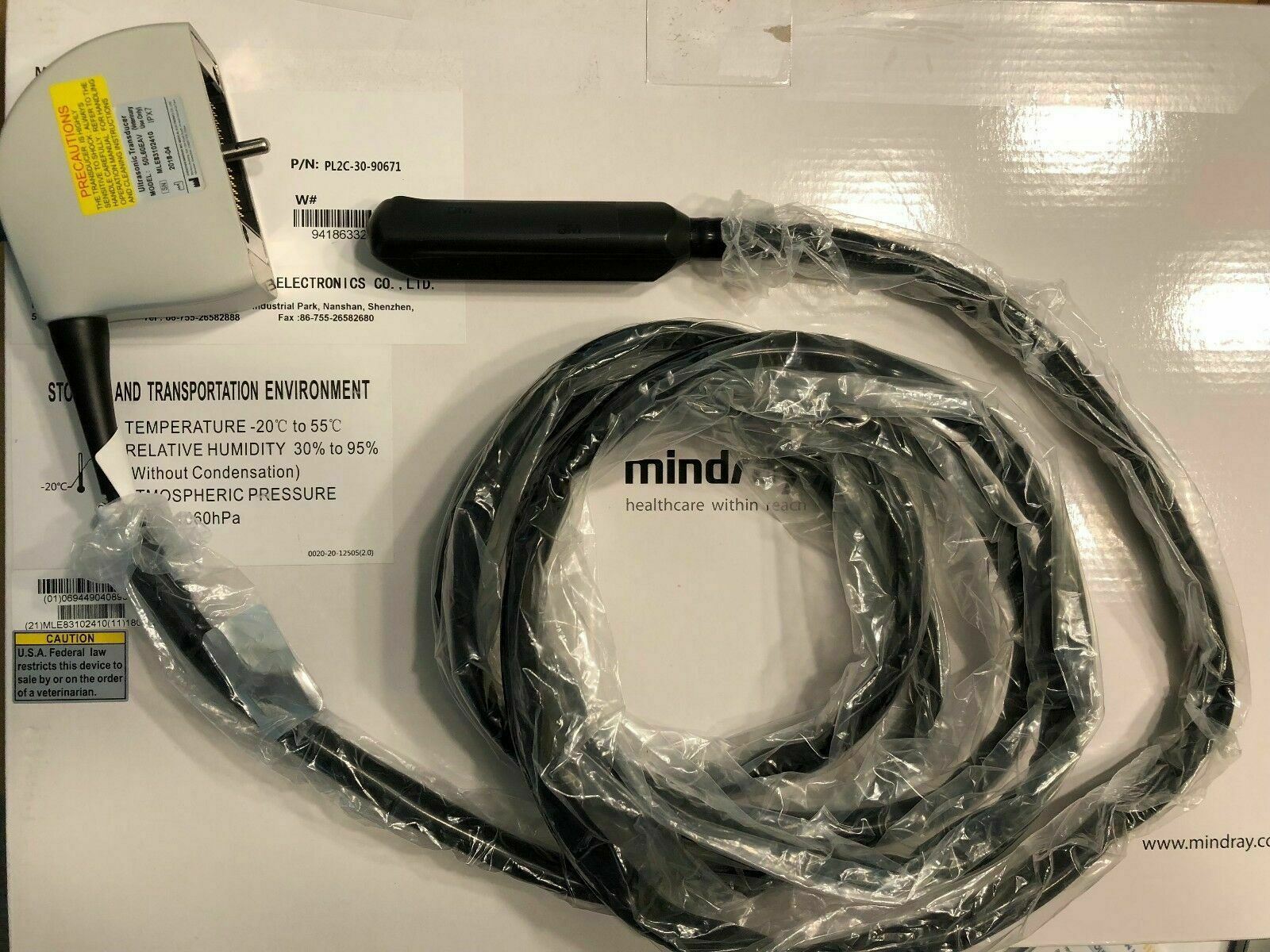 Mindray 50L60EAV | Ultrasound Veterinary Large Animals Rectal Probe | 4.0-7.0MHz DIAGNOSTIC ULTRASOUND MACHINES FOR SALE