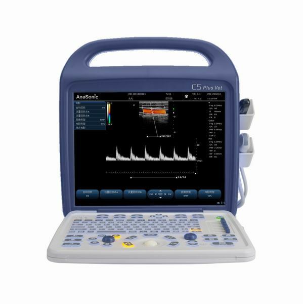 Veterinary Ultrasound Color Doppler 15" High Quality w/ Micro-Convex & Linear DIAGNOSTIC ULTRASOUND MACHINES FOR SALE