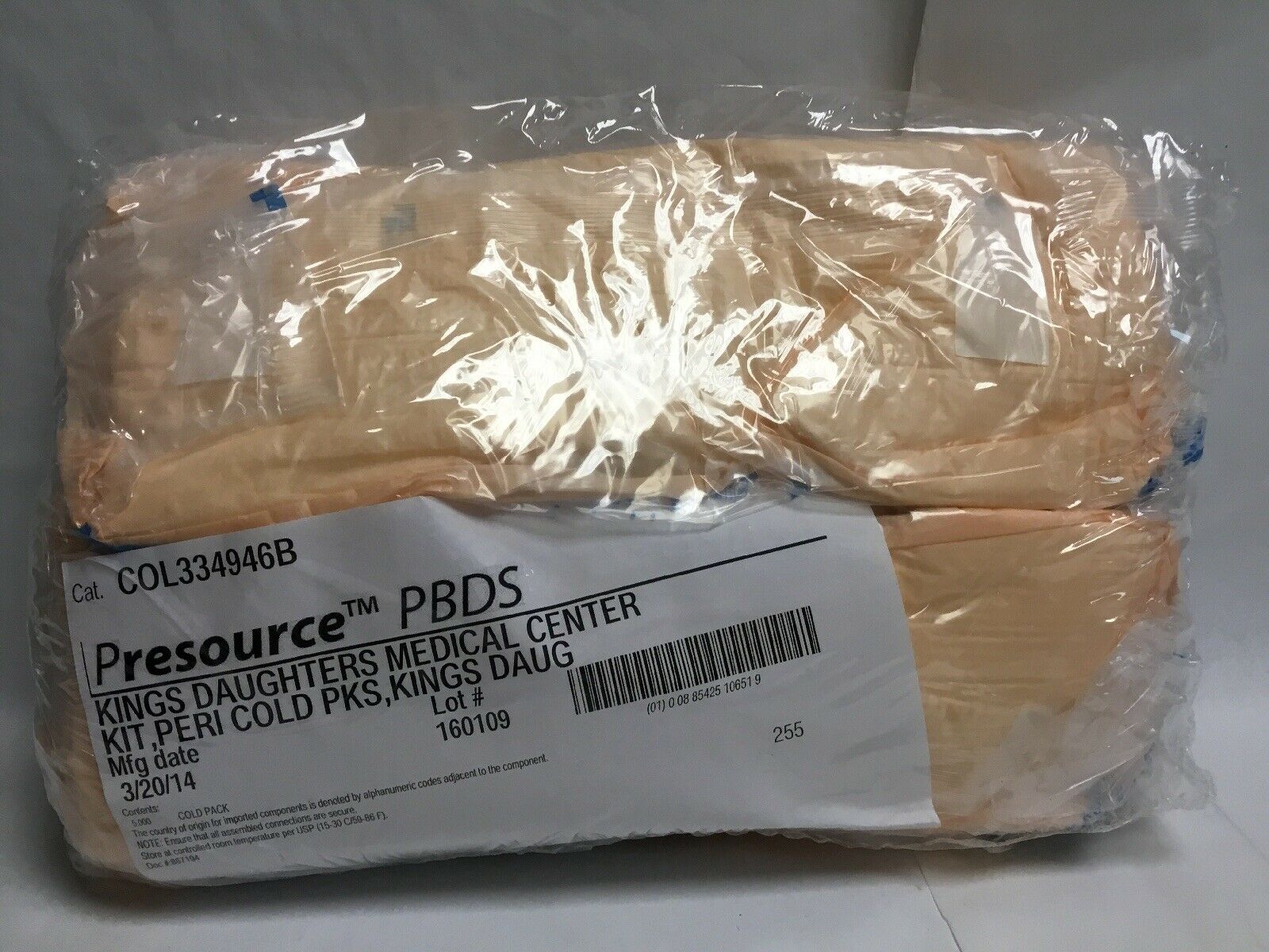 Cardinal Health Presource PBDS Peri Cold Pack (67KMD) DIAGNOSTIC ULTRASOUND MACHINES FOR SALE