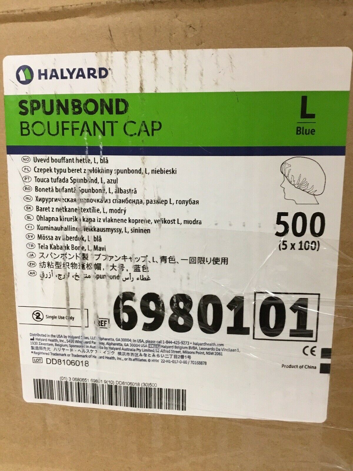 Halyard Spunbond Blue Large Bouffant Cap # 69801 (189KMD) DIAGNOSTIC ULTRASOUND MACHINES FOR SALE