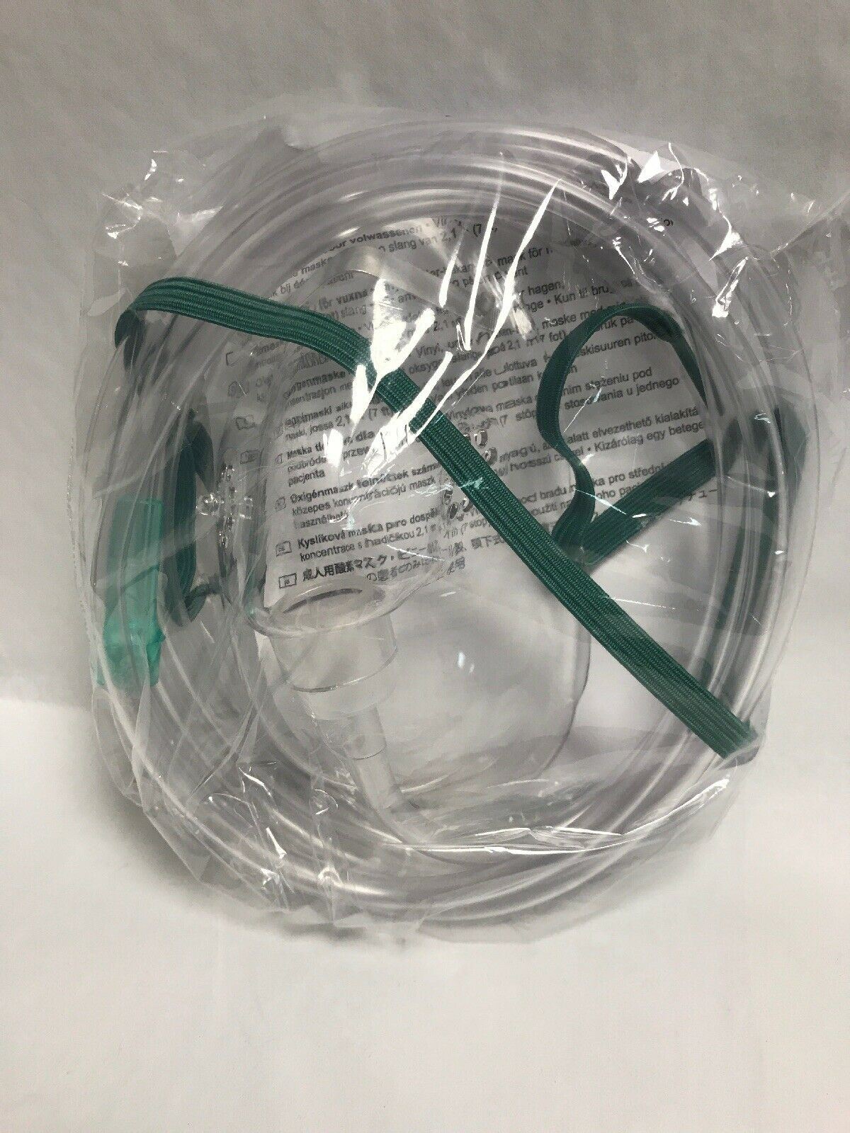 CareFusion AirLife Adult Oxygen Mask--Case of 50 (130KMD) DIAGNOSTIC ULTRASOUND MACHINES FOR SALE